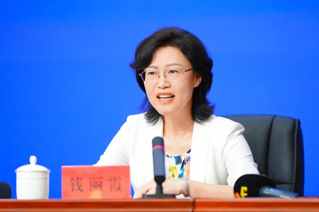 省政府新闻办举行《长株潭生态绿心加快绿色转型发展行动方案》政策解读新闻发布会