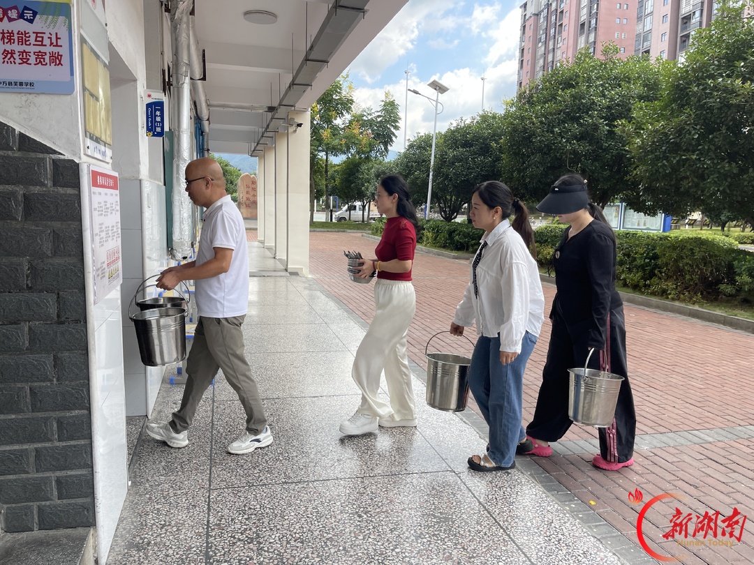 中方县芙蓉学校:党建引领暖童心 志愿服务助成长