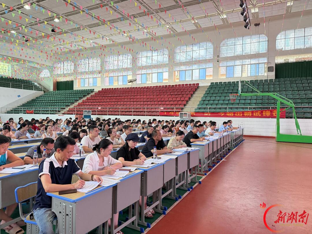 宁远县天宇学校:立德树人守初心 研训结合促发展