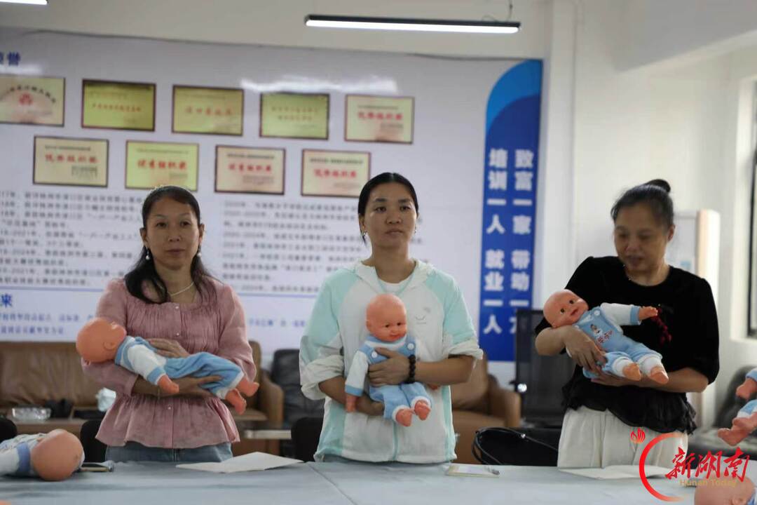 免费育婴员培训受热捧 渌口区为群众就业“加码”