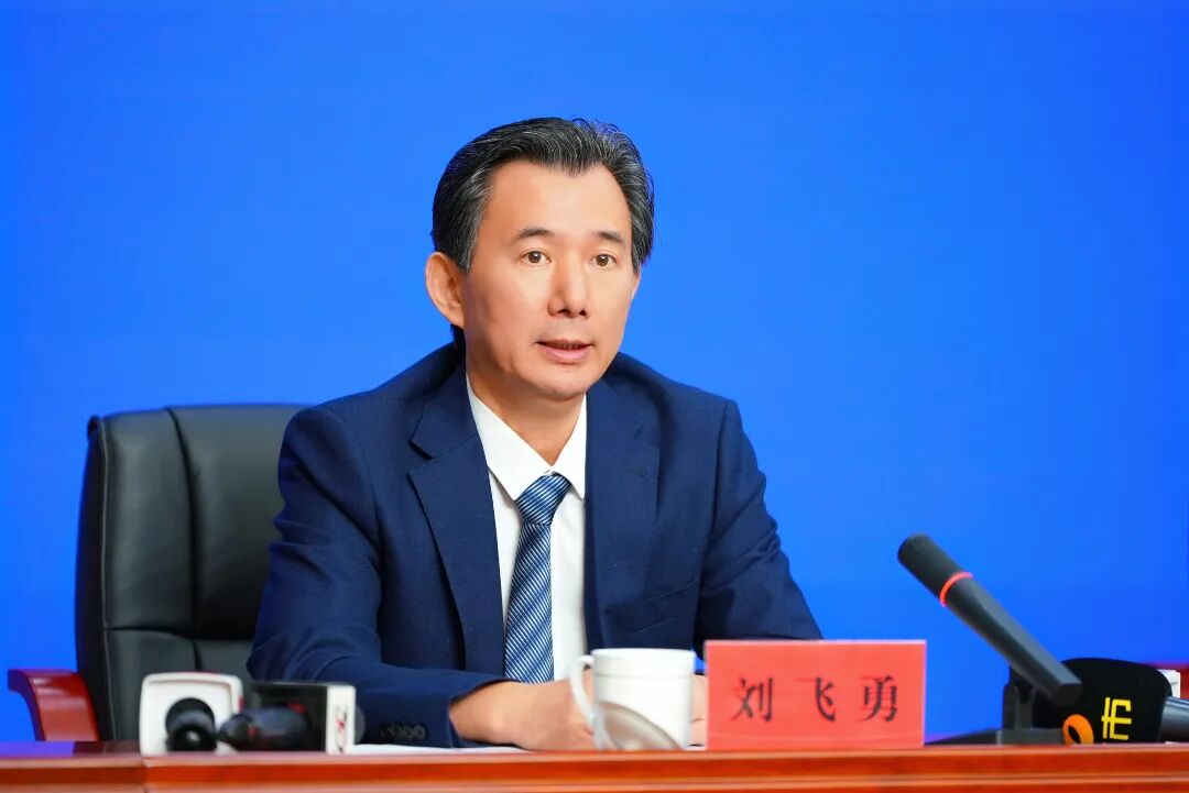 省政府新闻办举行《长株潭生态绿心加快绿色转型发展行动方案》政策解读新闻发布会