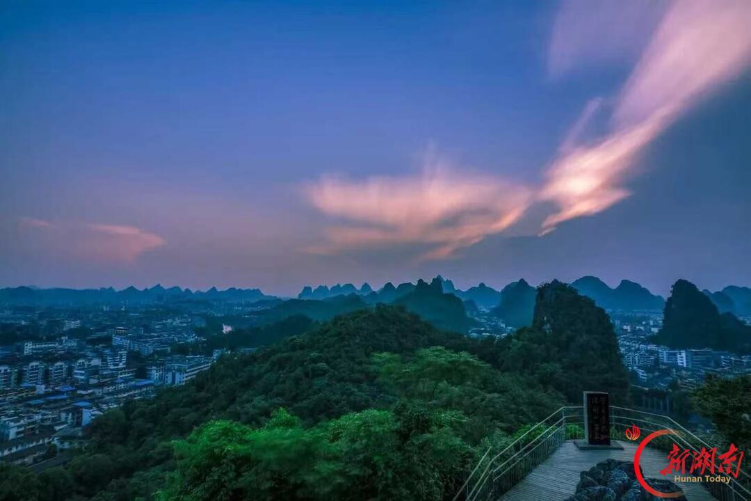 湘桂滇云杂识