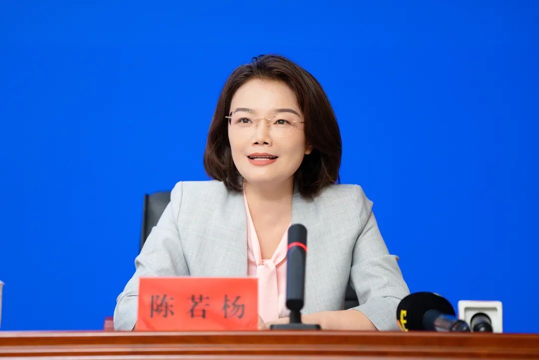省政府新闻办举行《长株潭生态绿心加快绿色转型发展行动方案》政策解读新闻发布会