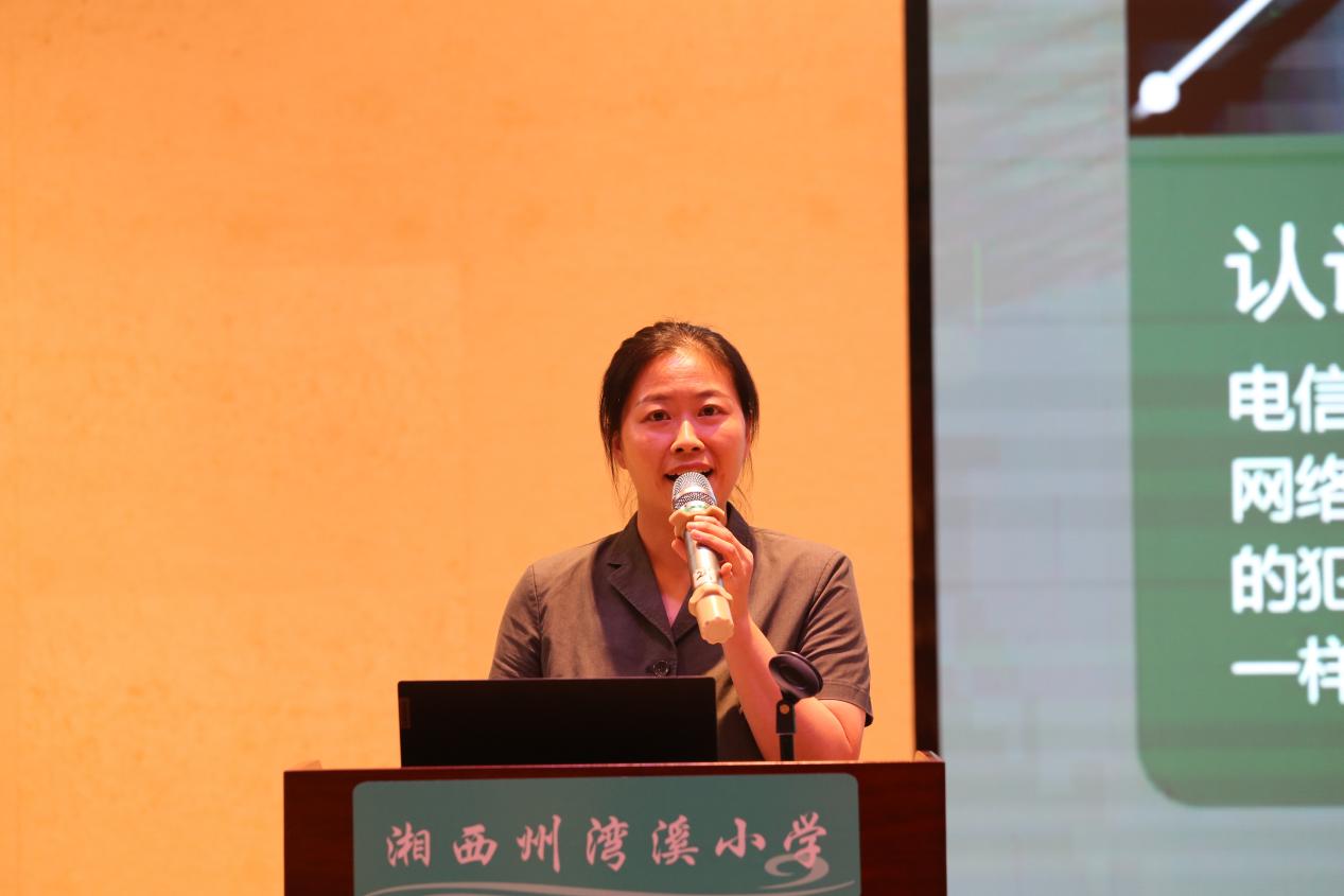 法润开学季 护苗助成长