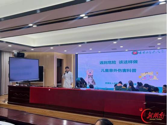 严蒙蒙： 守护儿童呼吸的 “护林人”