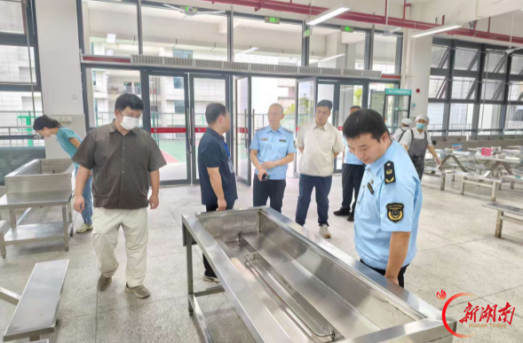 湘西州市场监督管理局全力守护师生“开学第一餐”