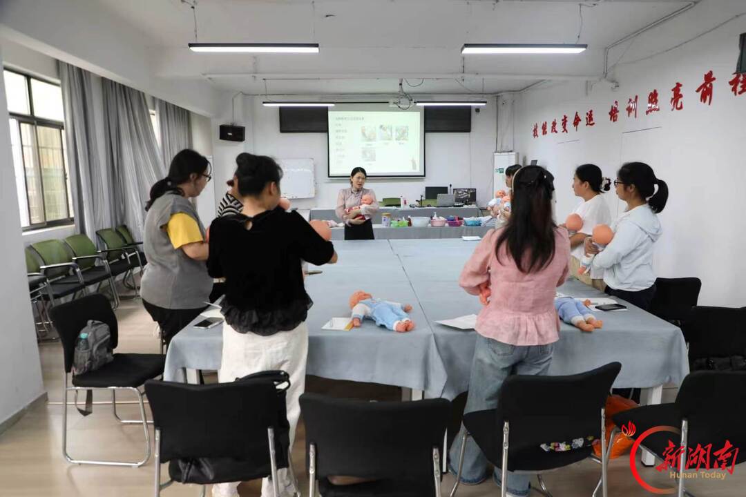 免费育婴员培训受热捧 渌口区为群众就业“加码”