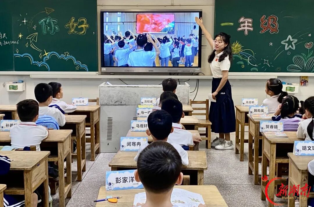 长沙市雨花区砂子塘小学和智校区:探索无界 智创未来