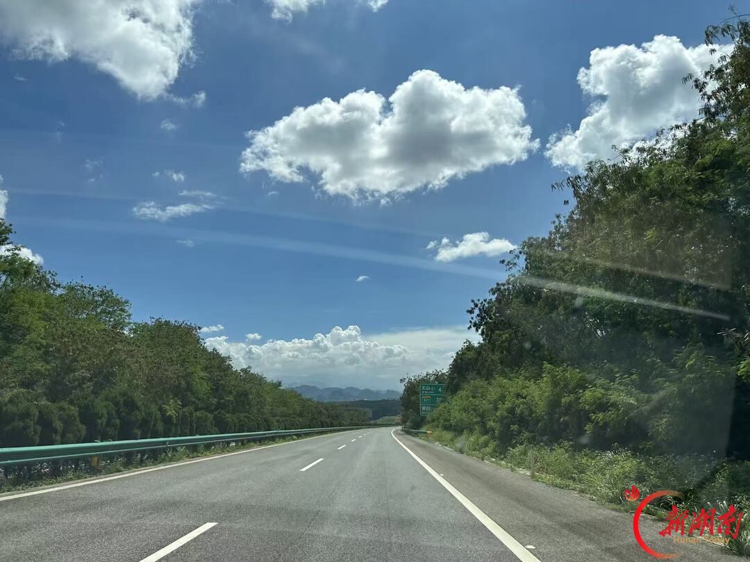 湘桂滇云杂识