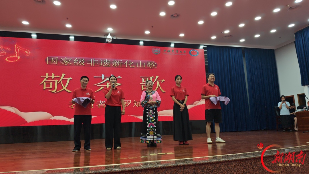当好“头雁”人！新化山歌传承人罗斌在京传递梅山古韵