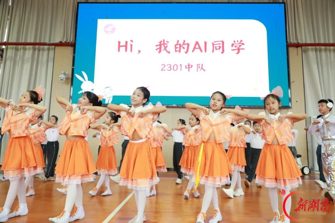 长沙市雨花区砂子塘小学和智校区:探索无界 智创未来