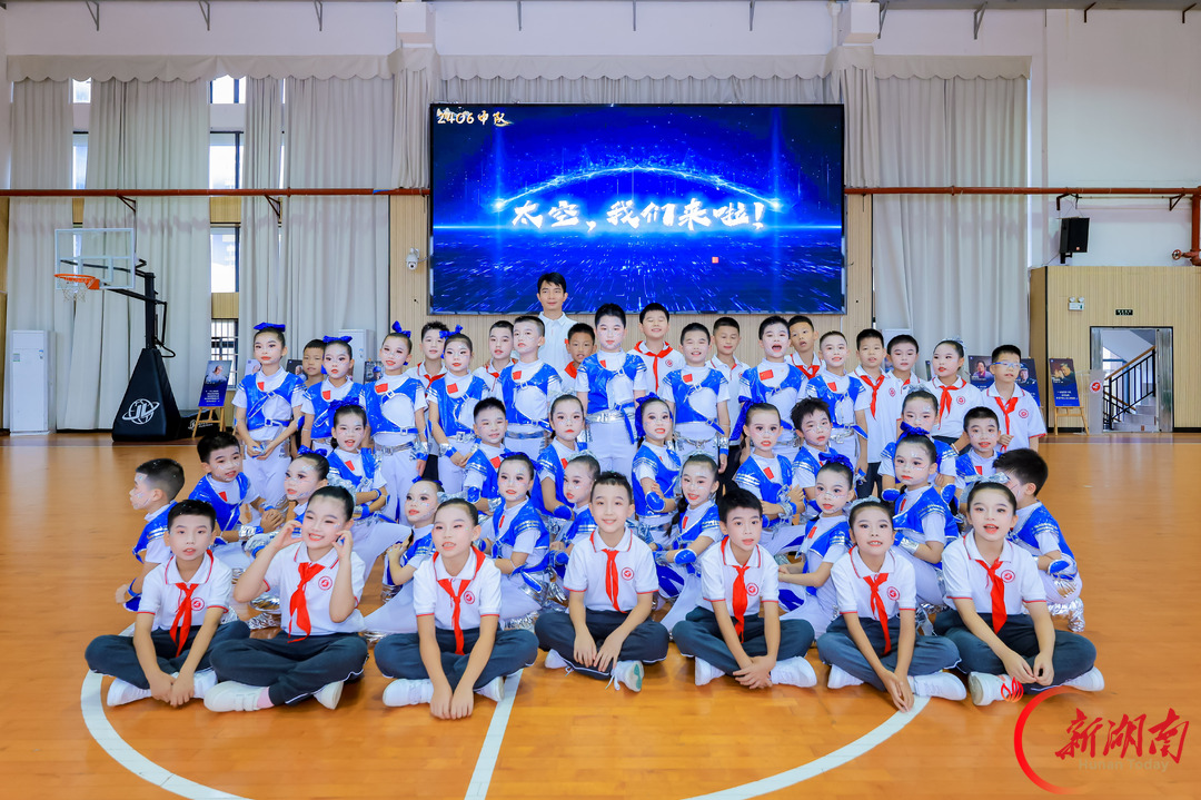 长沙市雨花区砂子塘小学和智校区:探索无界 智创未来