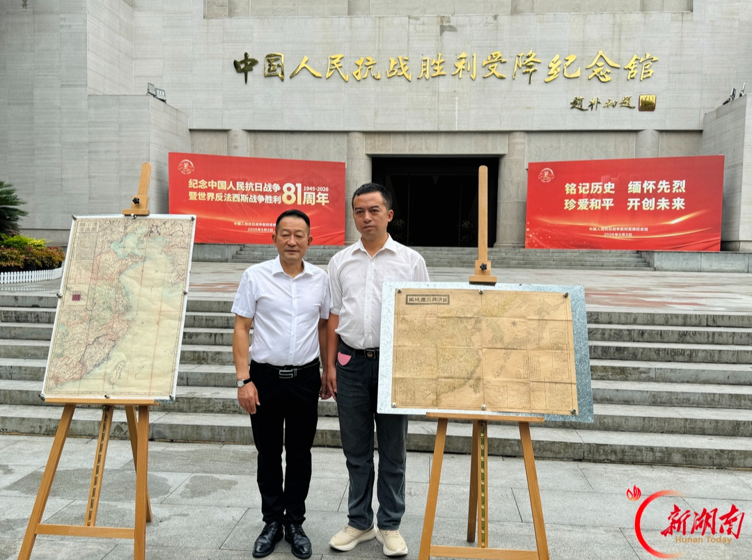 正视历史 珍视和平⑨ | 钱德湘：还原历史是我的使命 这一生很值得