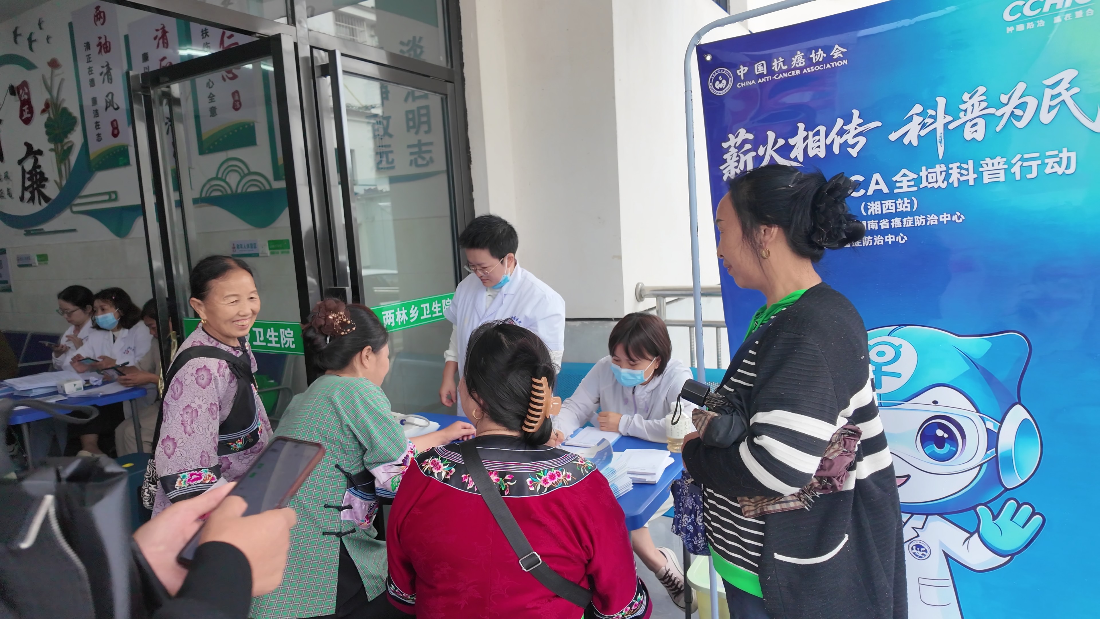 让科普之光照亮乡村角落~