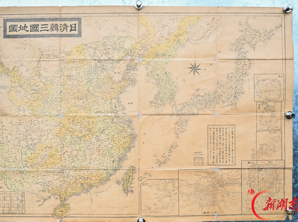 正视历史 珍视和平①｜两幅日本旧地图入藏芷江，揭开一场蓄谋已久的侵略