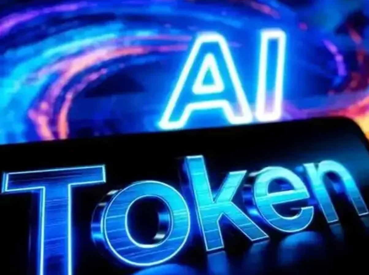 “Token贷”是什么？怎么贷？