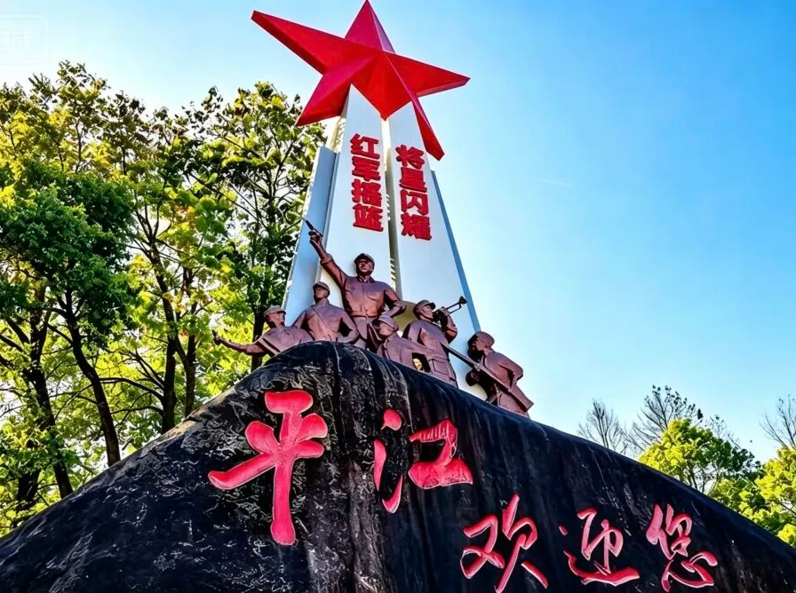 连续八年全国百强，岳阳这个县藏了什么大招？