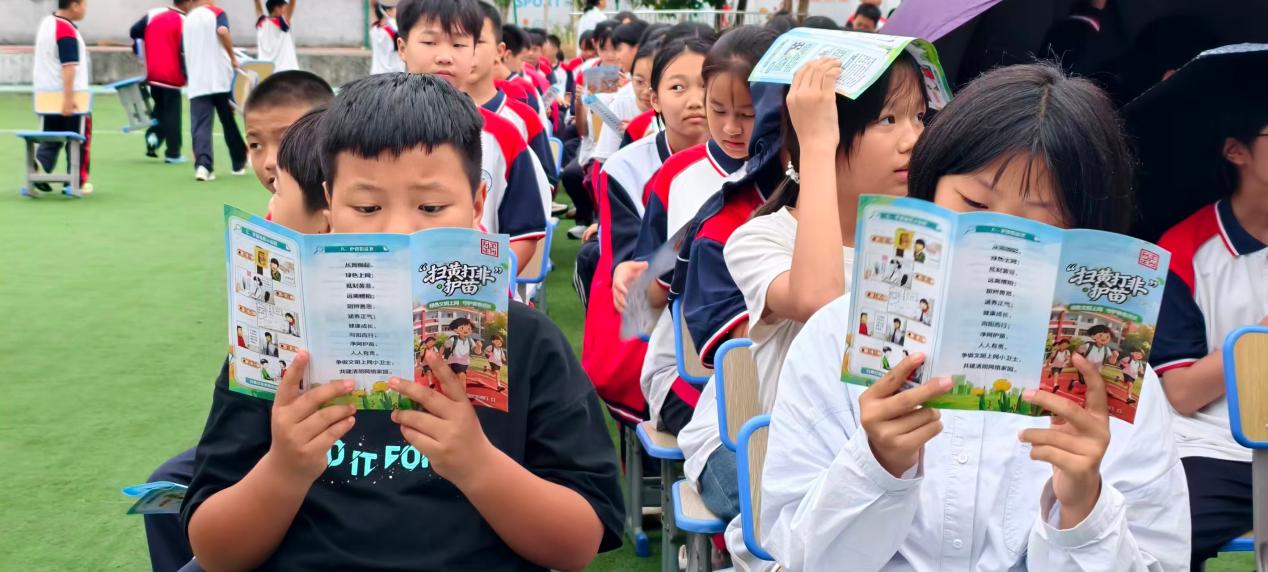 “发现同学传阅不良读物怎么办？”