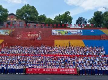 思政教育丨郴州“小树苗”拔节声一片