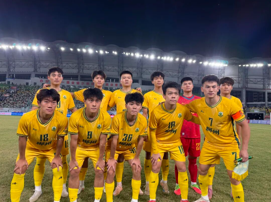湘超动态丨恭喜！郴州队2:1战胜张家界队拿下三分！