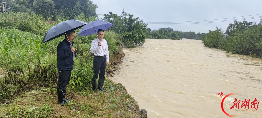 常宁：闻“汛”而动 监督紧跟防汛救灾一线