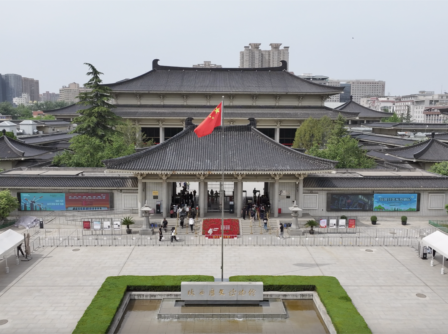 周末·文旅丨@老师们 文旅出行福利专享 景区免票、乘车积分最新汇总
