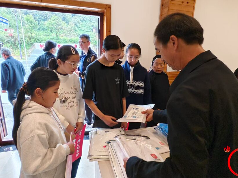 公益润侗乡，湖南三楚公益基金会助学通道皇都村