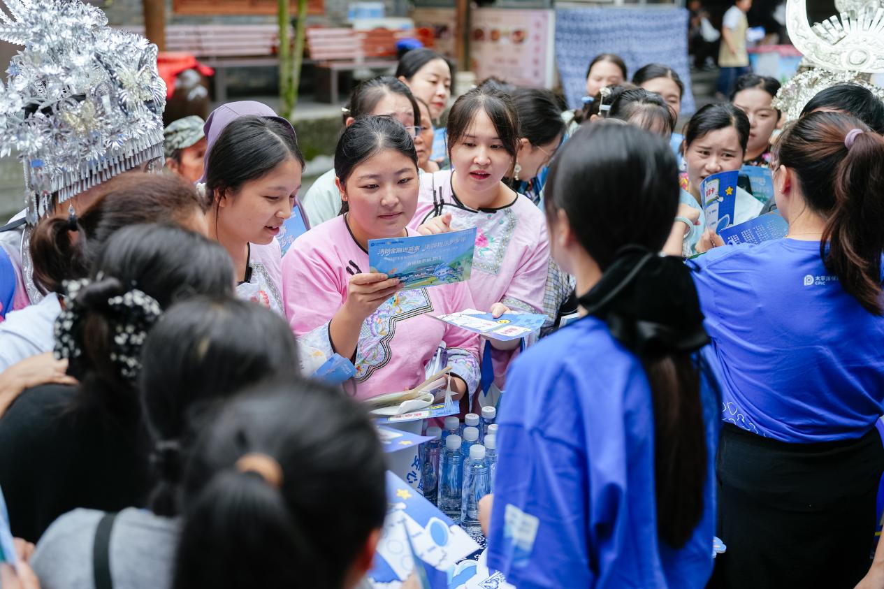 中国太保产险湖南分公司发布消保服务公约 建立重点群体精准宣教“长效阵地”
