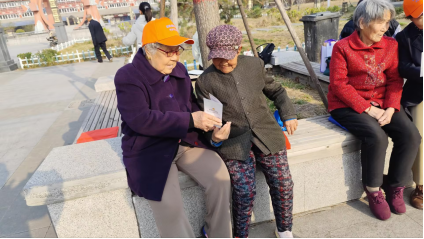 升级适老服务 温暖相伴桑榆——阳光人寿深耕老年群体差异化服务
