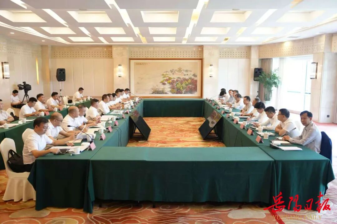 谢卫江与长三角等地企业家座谈