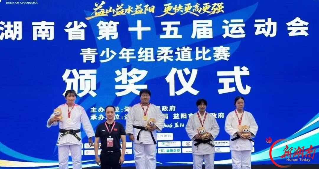 蒸水河畔到省运赛场  衡阳县少年，双金圆梦