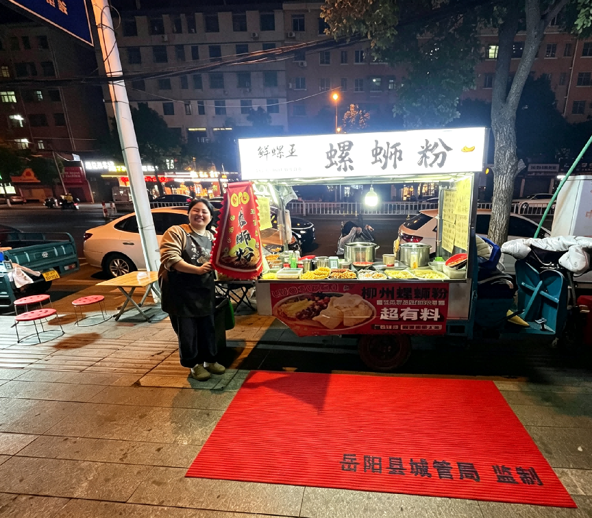 全城“找茬”,让小事不再被“小视”