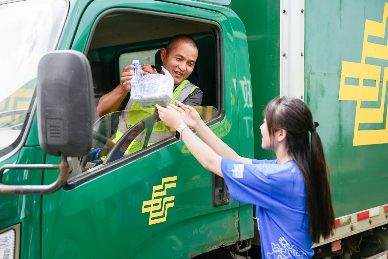 中国太保产险湖南分公司发布消保服务公约 建立重点群体精准宣教“长效阵地”