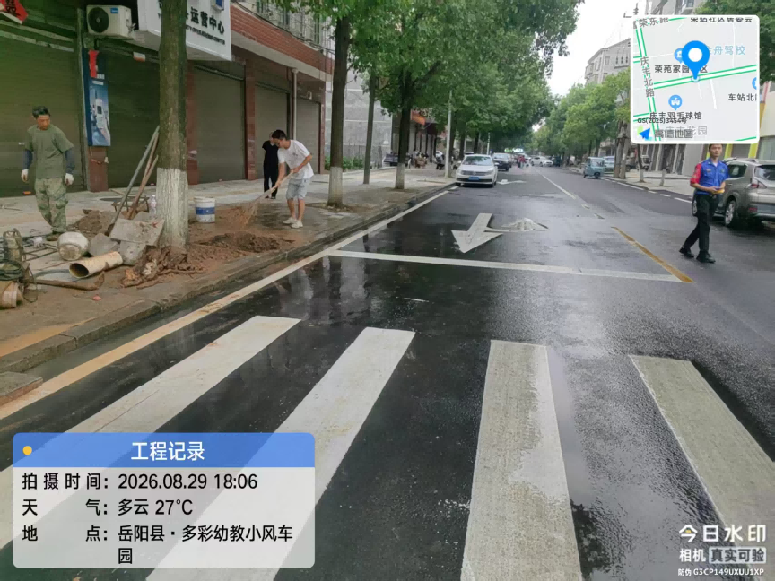 全城“找茬”,让小事不再被“小视”
