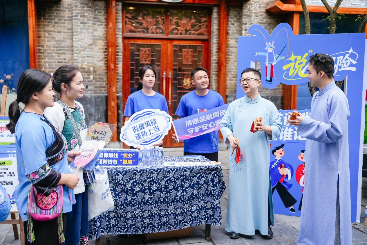 中国太保产险湖南分公司发布消保服务公约 建立重点群体精准宣教“长效阵地”