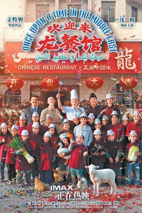 长情为王,破局制胜——2026年电影暑期档综述