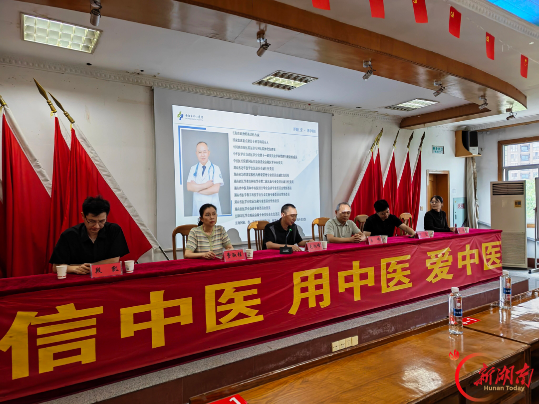 急救传技到基层 生命守护零距离——岳阳市中心医院“急诊急救基层行”巡讲走进汨罗市中医医院