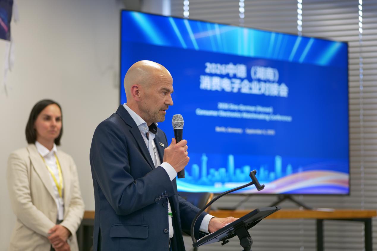 安克创新创境外参展纪录!湖南智造闪耀柏林