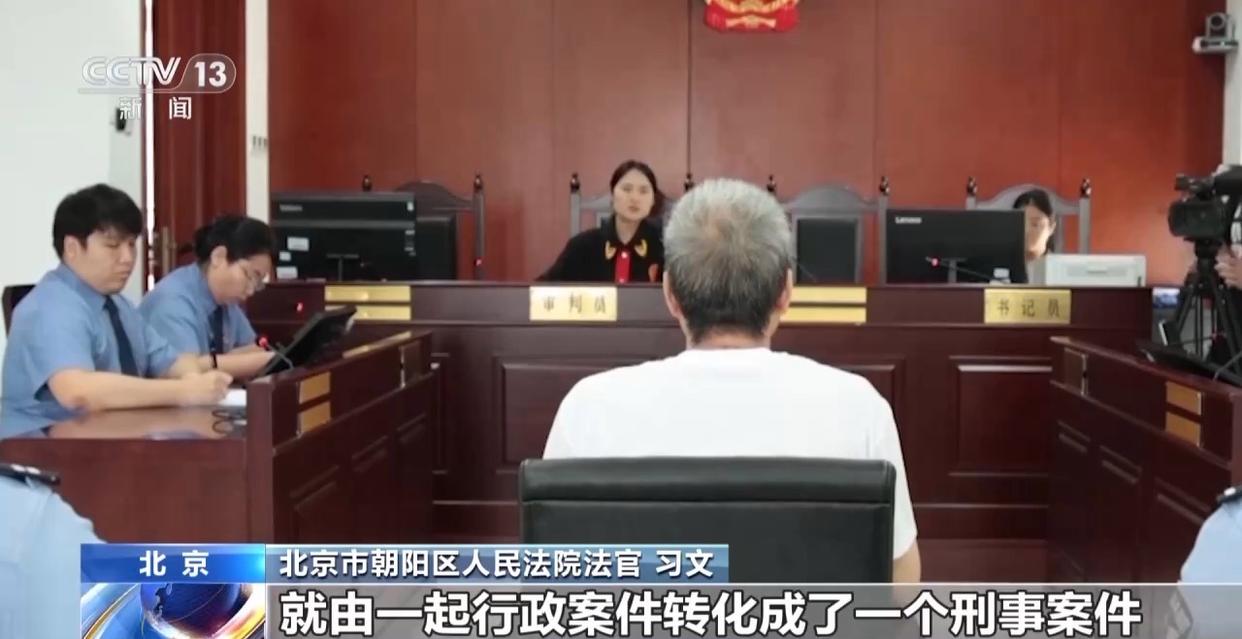 网约车“开门杀”致人死亡 为何司机承担主责被判刑