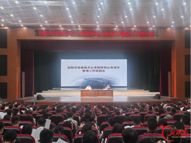 敢破善立，当好行政后勤“红管家”