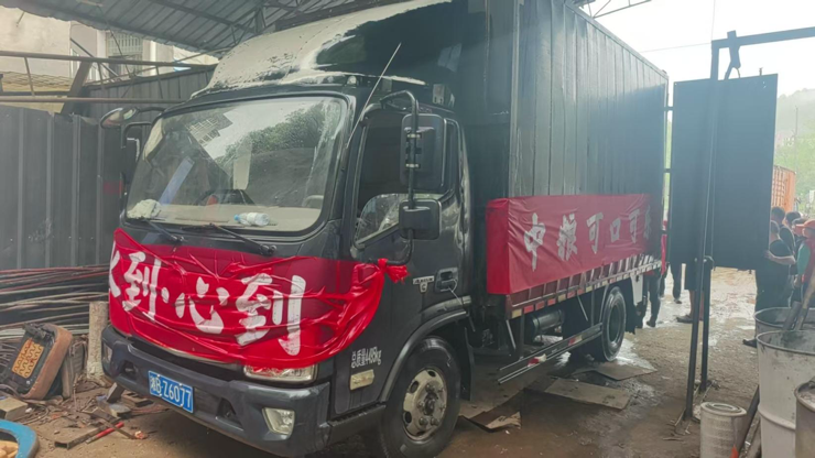 中粮可口可乐华中公司启动“净水24小时”机制,驰援炎陵防汛一线