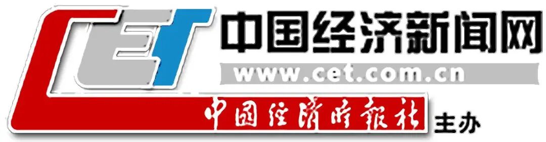 央媒报道长株潭生态绿心绿色转型发展