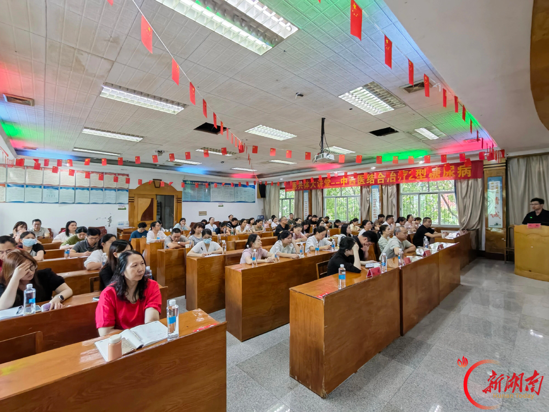 急救传技到基层 生命守护零距离——岳阳市中心医院“急诊急救基层行”巡讲走进汨罗市中医医院