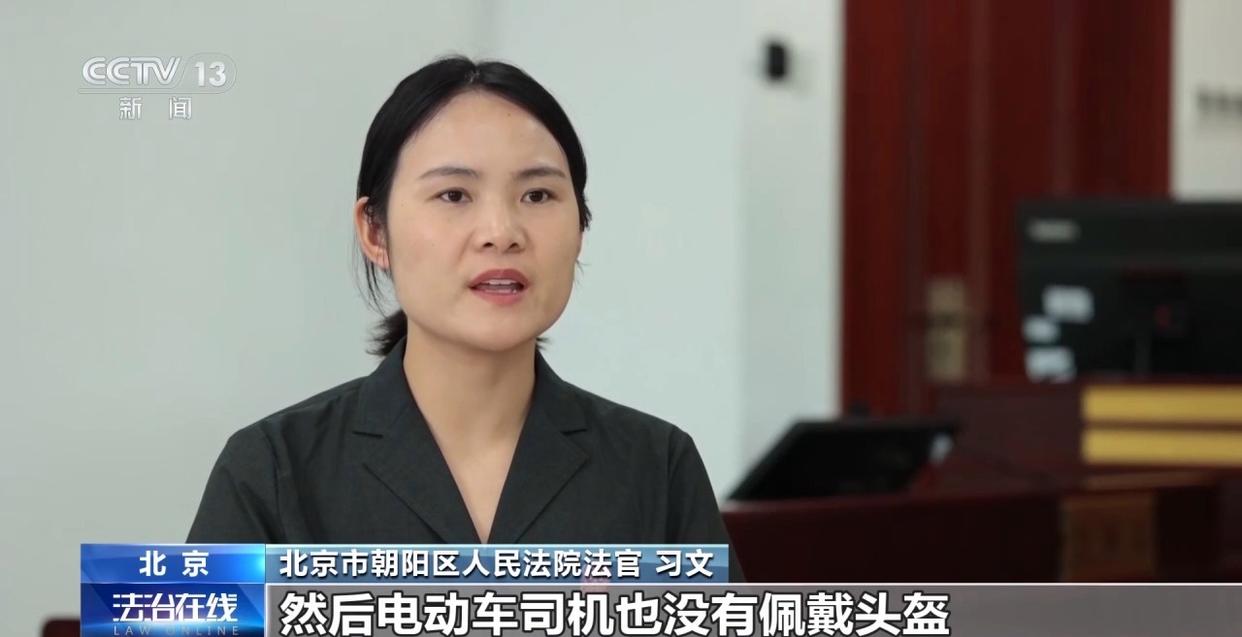 网约车“开门杀”致人死亡 为何司机承担主责被判刑