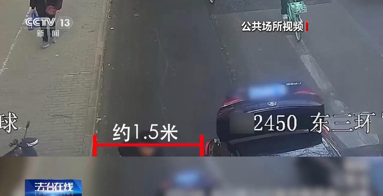 网约车“开门杀”致人死亡 为何司机承担主责被判刑