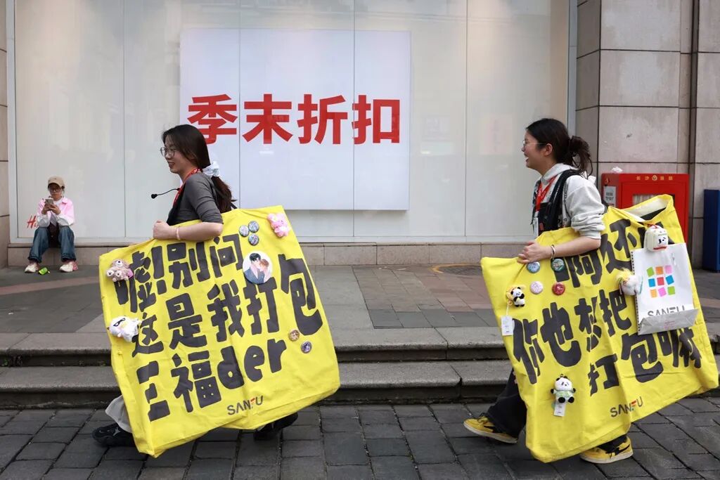 镜头里的人间烟火:彭定湘的长沙街巷慢记