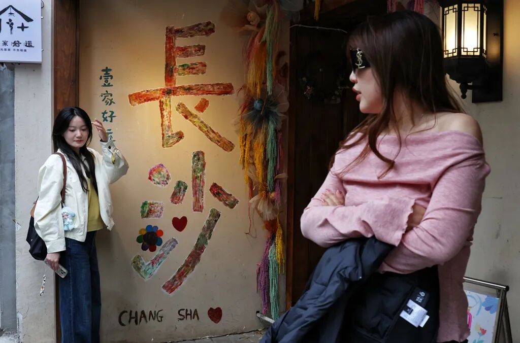 镜头里的人间烟火:彭定湘的长沙街巷慢记