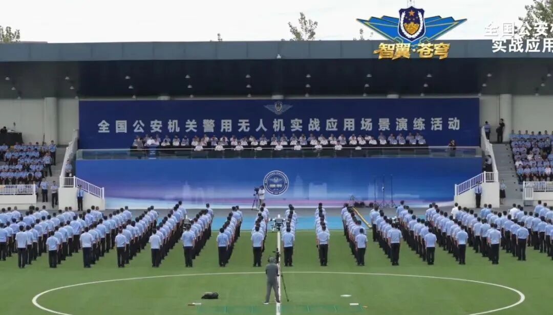 给力！郴州公安4名民警助力湖南公安斩获全国赛场佳绩