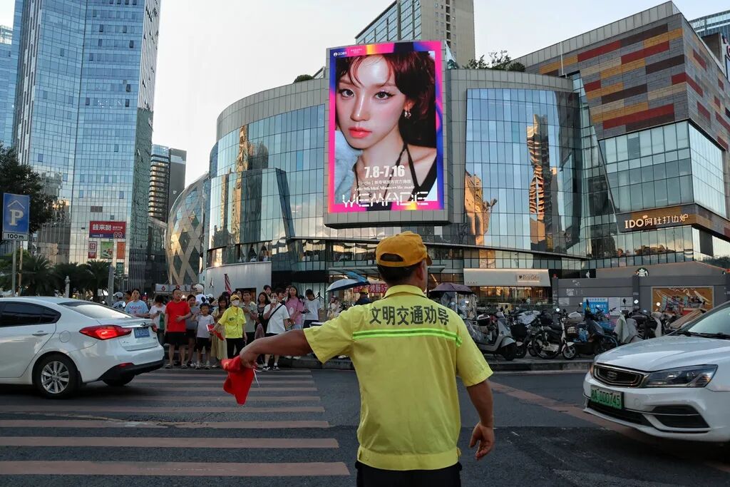 镜头里的人间烟火:彭定湘的长沙街巷慢记