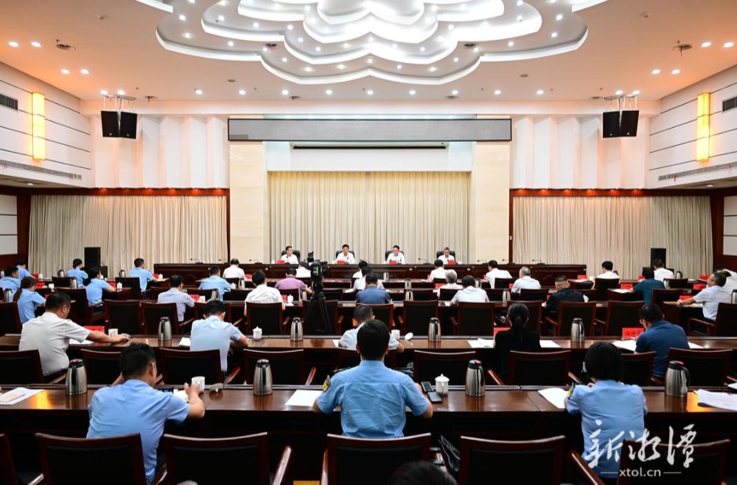 省第一生态环境保护督察组督察湘潭市动员会召开